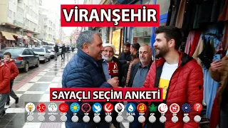 VİRANŞEHİR SAYAÇLI SEÇİM ANKETİ 2024: Viranşeir'de Bir Parti İkiye Katladı