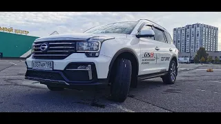 GAC GS8 ( ГАК ГС8) Лучше и современнее нового Kia Sorento