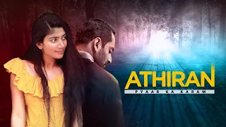 New Released South Dubbed Hindi Full Movie HD Athiran Pyaar Ka Karm | Fahadh Faasil, Sai Pallavi