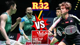 [R32]🇲🇾AARON CHIA-SOH WOOI YIK 🆚️🇲🇾ONG YEW SIN-TEO EE YI🔥‼️#chinamasters2023