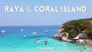 Phuket Island Hopping Tour | Raya and Coral Island Tour | 2 Stunning Islands | 1 Amazing Day-Trip