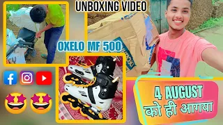 Finally Dream Skate Aa Gya 🥰 4 August Ko Hi || Oxelo MF 500 ||  #unboxing #video
