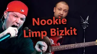 Как играть Nookie - Limp Bizkit! Разбор с табами!