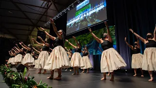 Luau | University of Portland