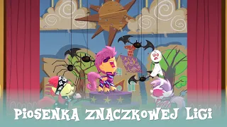 Piosenka Znaczkowej Ligi || Piosenka My Little Pony