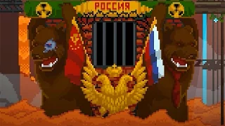 ГОСТИ ИЗ РОССИИ ► Peace, Death! #6