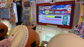 復活！グリーン達人 1発合格