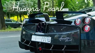 Pagani Huayra Pearl : Details & Start Up