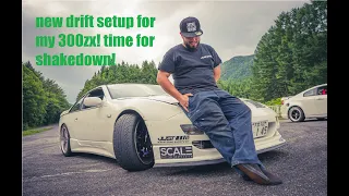 Z32 300zx drift shakedown test the new Just Engineering Super Angle kit!