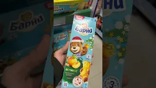 Новый Барни с абрикосом! #обзор #рек #рекомендации #еда #вкусно #shorts #сладости #шоколад