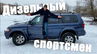 Последний из рамников. Обзор Mitsubishi Pajero Sport