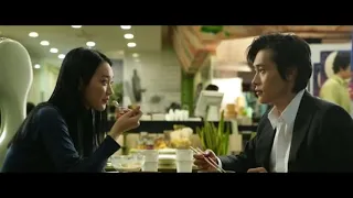 A Bittersweet Life OST - Romance