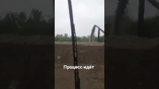 Процесс намывание песка