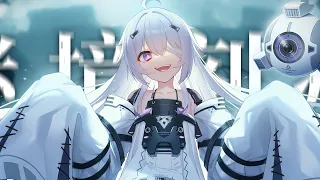 Nightcore Gaming Mix 2021 ♫ 1 Hour Gaming Music ♫ Trap, Bass, Dubstep, House, DnB NCS, Monstercat