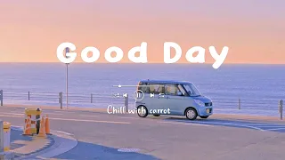 [作業用BGM] 気持ち良い一日をスタートするポジティブな音楽 - Playlist to start your Good Day - Chill Vibes