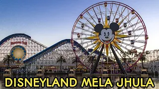 DISNEYLAND AND HANDCRAFT MELA || DISNEYLAND JHULA || MUZAFFARPUR BIHAR