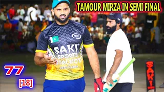 6 BALL 41 RUNS TAMOUR MIRZA ON FIRE IN SEMI FINAL MATCH VS LAHORE QALNDER BOLER