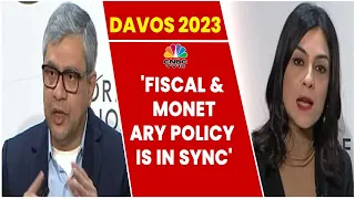 Ashwini Vaishnaw: Fiscal & Monetary Policy Is in Sync | Davos 2023 | World Economic Forum