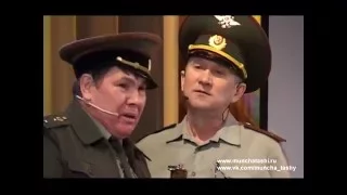 Мунча Ташы "Военкомат"