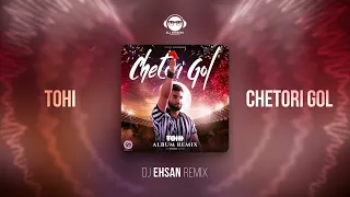 Tohi - Chetori Gol (DJ Ehsan Remix) | تهی - چطوری گل (دیجی احسان رمیکس)