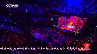 Leona Lewis - I See You - Bleeding Love - Live in China - CCTV - HD HIFI