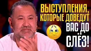 ВЫСТУПЛЕНИЯ, КОТОРЫЕ ДОВЕДУТ ВАС ДО СЛЁЗ! Дневник №7