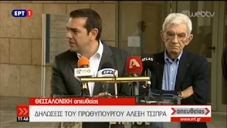Cipras: Maqedonasit nuk kanë asnjë lidhje me Aleksandrin e Madh, kanë rrënjë sllave dhe shqiptare