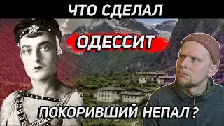 WHAT DID THE ODESSIAN DO TO CONQUER NEPAL? The story of Boris Lisanevich