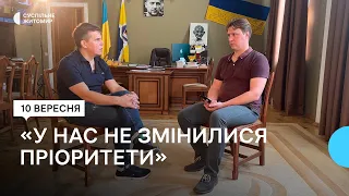 «У нас не змінилися пріоритети» — Житомирський міський голова Сергій Сухомлин