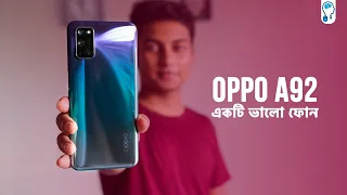 Oppo A92 Full Review - A Beautiful Balanced Phone