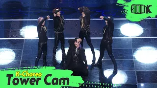 [K-Choreo Tower Cam 4K] 에이스 직캠 'Higher' (A.C.E Choreography) l @MusicBank KBS 210702