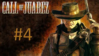 Прохождение Call of Juarez - Эпизод 4