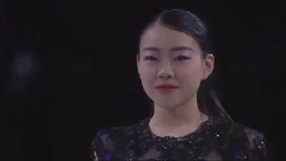 Rika Kihira - "Girl on Fire" (Audio Swap)