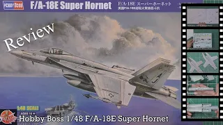 Hobby Boss 1/48 F/A-18E Super Hornet review