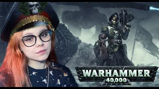 РЕАКЦИЯ НА WARHAMMER 40К - Почему Орки уважают Комиссара с Клишней. Легенда о Себастьяне Яррике!