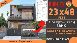 23x48 House Design - Amazing 3BHK House Plans | 7X15 Meters | 123 Gaj | Terrace Garden | ArchBytes