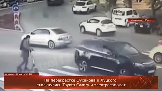 На перекрёстке Суханова и Луцкого столкнулись Toyota Camry и электросамокат