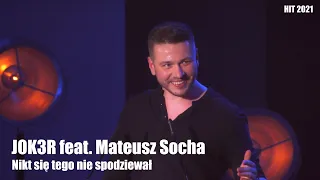 Jok3r feat. Mateusz Socha - Tego nikt się nie spodziewał [ROAST FRIZA] HIT 2021 LEKKO NIE BĘDZIE