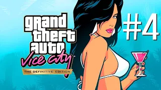 Самая быстрая лодка ➤ GTA Vice City - Definitive Edition #4
