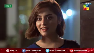 Jab Kosish Mein Kamyab Hojao Tou Ajana Mujhe Lene | Tanaa Banaa | Best Moment | HUM TV | Drama