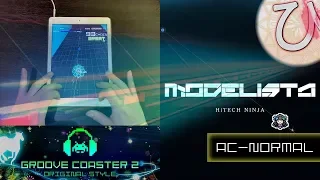 [Arcaeaコラボ] Modelista (AC-NORMAL) 理論値 【GROOVE COASTER 2 Original Style 手元動画】