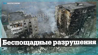 Беспилотник снял на видео поселок Бородянка под Киевом