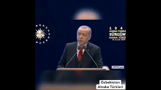 Erdogan Ahiska siiri