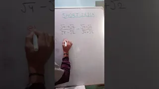 1) simplification tricks, सरलीकरण शार्ट ट्रिक्स , sarlikaran tricks , SSC, railway ,NTPC #shorts