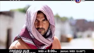 Zindagi Aur Kitne Zakham | Episode# 25 | Promo | Serial | Full HD | TV One