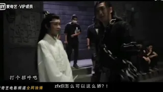 Yu Bin And Zheng Fan Xing Cuteness