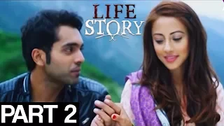 Life Story ( Telefilm ) Part 2 | Aplus