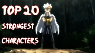 Beyblade:TOP 20 STRONGEST CHARACTERS AND THEIR SPECIAL MOVES !