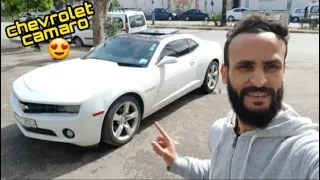 شفروليه كمارو سيارة امريكية رياضية واعرة CHEVROLET CAMARO