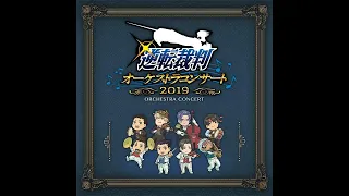 Ace Attorney Orchestra Concert 2019